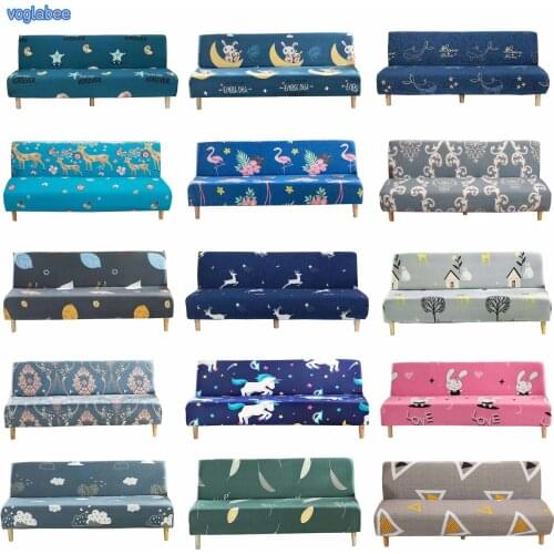 Modern Animal Print Folding Sofa Bed Cover Without Armrest Universal Stretch Couch Cover All-inclusive Furniture Slipcover
