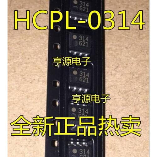 10PCS HCPL-0314 HCPL0314 314 0314 SOP8