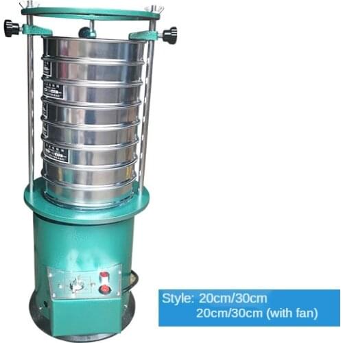 20/30 CM Diameter 8411 Type Vibrating Screen Machine Electric Vibrating Screen Machine Sieving Shaker Machine 220V with Fan