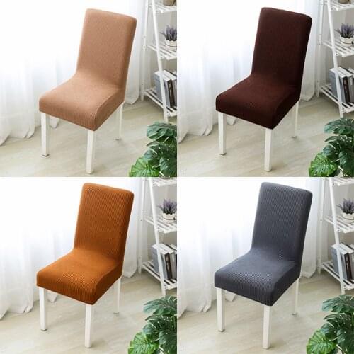 Chair Cover Slipcover Stretch Elastic Spandex Seat Cover for Office Wedding Banquet Hotel Home Solid Color Chaise Chair Covers
