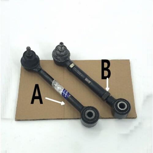 For Hyundai mistra IX35 Sonata 8 kIa sportage R K4 K5 Auxiliary longitudinal arm of rear axle pull rod rear arm assembly
