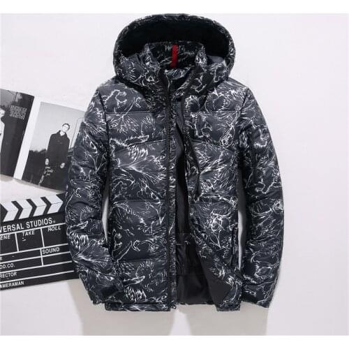 White Duck Down Jackets Men Winter Warm Parka Camouflage Overcoat Casual Slim Hooded Doudoune Homme Thermal Windbreaker Jacket