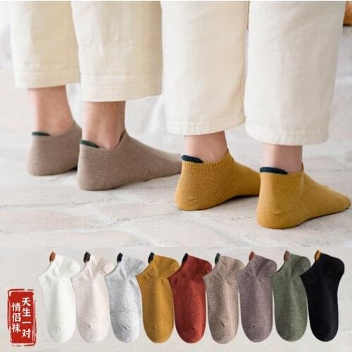 Pure Summer Thin Deodorant Mens Socks Boat Socks Cotton Mesh Breathable Non-slip Leisure All-match Invisible Women Socks