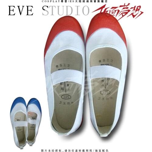 Cyuunibyou Demo Koigashitai Gym shoes Takanashi Rikka Sports shoes cos Birthday gifts cosplay shoes
