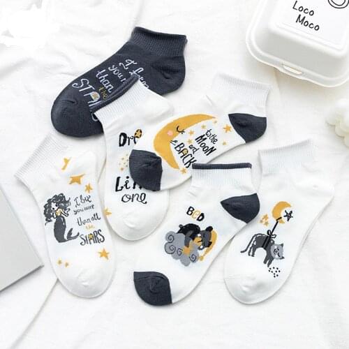 Spring New Men Happy And Interesting Socks Pure Cotton Harajuku Alphabet Fun Socks Hip-Hop Ladies Cute Alphabet Mid-tube Socks