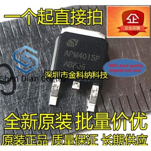 10pcs 100% orginal new in stock transistor APM4015P LCD high voltage common field effect transistor TO-252