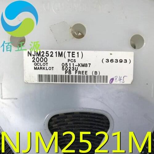 100% Original In Stock New NJM2521M NJM2521 SOP8