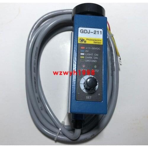 AISET GDJ series photoelectric detection sensor GDJ-211