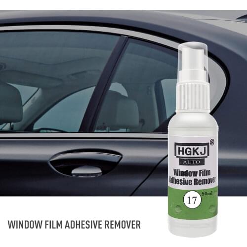 HGKJ-17 Solar Film Glass Film Remover Window Film Adhesive Remover Paint Ceramic Car Scratch Coating Accessories Car Polish