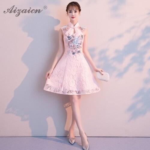 Modern Pink Mini Qipao Chinoise Lace Short Cheongsam Oriental Style Retro Evening Gown Qi Pao Women Traditional Chinese Dress