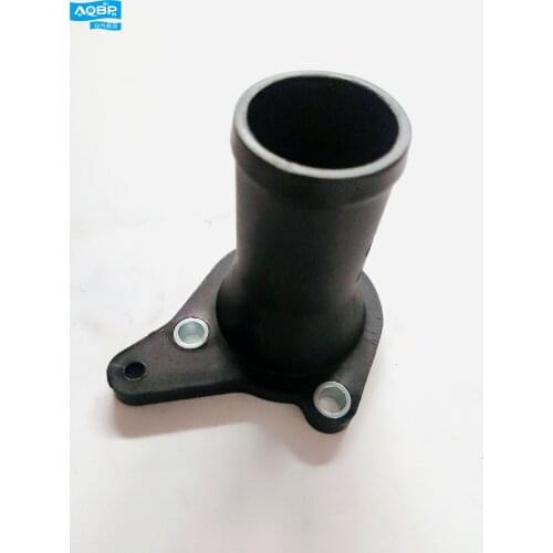 Car parts oe number 1041011GH030 for JAC S5 water intake