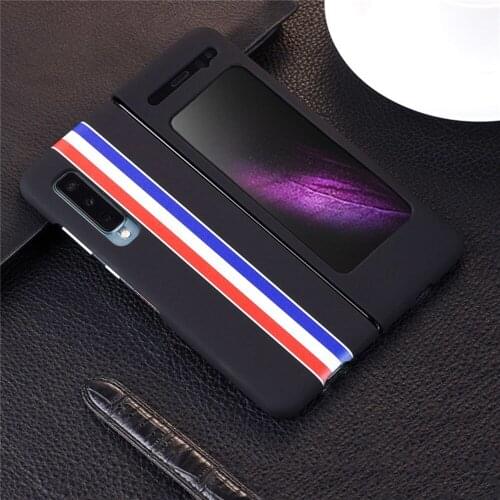 Phone Case Cover for Samsung Galaxy Fold W20/W2020 Phone Ultra-thin Full Protection Flip Quick Release Split Back Cover Shell