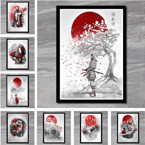 Perfect JL Poster Prints Hot Japanese Zen Ink Bonsa Bushido Samurai Kanji Art Oil Classic Movie Poster Wall Stickers