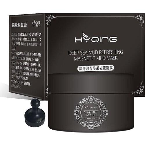 100g mineral magnetic facial mask shrink pores, whitening, firming, moisturizing, blackhead mask, pore cleansing, facial beauty