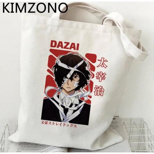 Osamu Dazai shopping bag shopper shopping shopper eco recycle bag handbag bag reusable sacola bolsa compra shoping sac toile