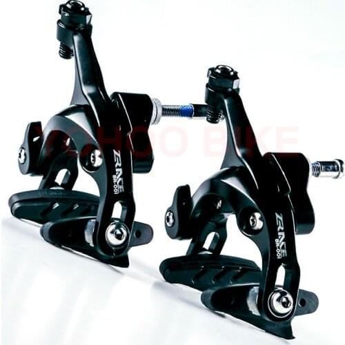 Bike Caliper Brake Road and Folding Front Rear Bicycle Calipe Brake, Dual Pivot Calipers Bicycle Brake 105 BR-001