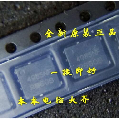 Free shipping 10PCS NTMFS4985NFT1G 4985NF QFN