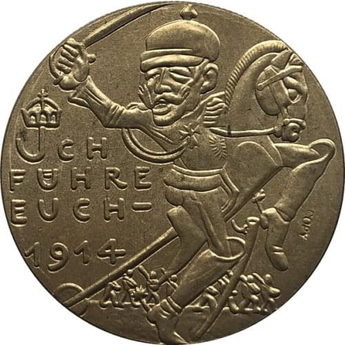 German 1914-1919 copy coin