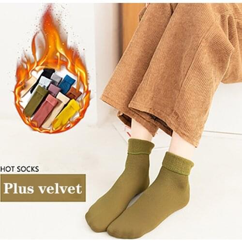 YAOGUANG Women's Socks And Hosiery