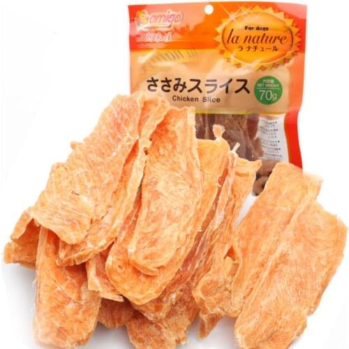 Dog Snacks Dog food Pet food Fresh Chicken Breast Pet Snack Puppy Chew Clean Teeth Training Reward Snack Delicious Food Feeder