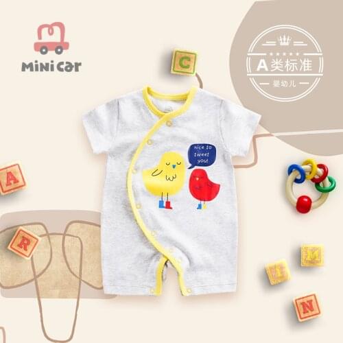 Newborn baby open file bodysuit mens short sleeve thin hatchsuit baby summer creeper out clothes