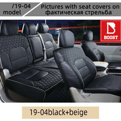 BOOST For Toyota Voxy Automobile cover R65 Car seat cover Complete set 8 Seats Right Rudder Driving