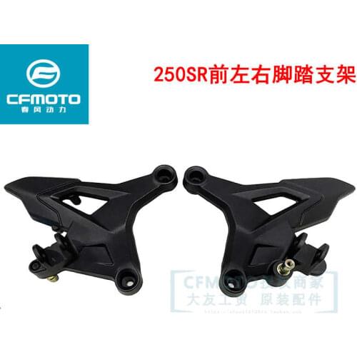 For Cfmoto Original Motorcycle Accessories 250sr Left and Right Front Pedal Bracket Assembly Cf250-6 Pedal Connecting Plate