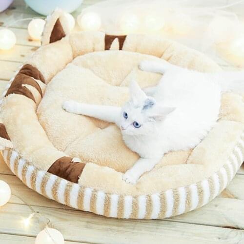 Lovely Cat Bed Four-season Universal Non-removable Round Super Plush Washable Small Dog Mats Cat Dog Bed Pet Bed pet supplies