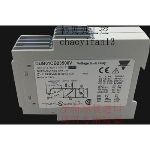 Brand new original Carlo Gavazzi DUB01CB23500V relay