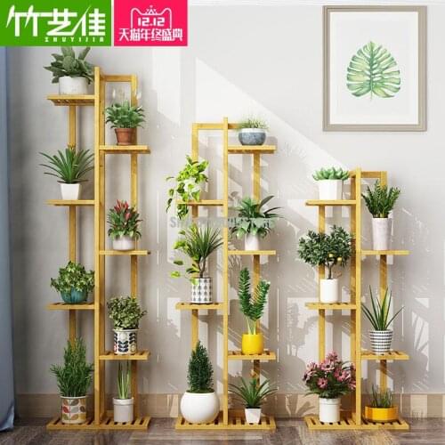 Corner flower shelf multi-layer indoor small space balcony solid wood living room floor succulent ladder-shaped flower pot rack