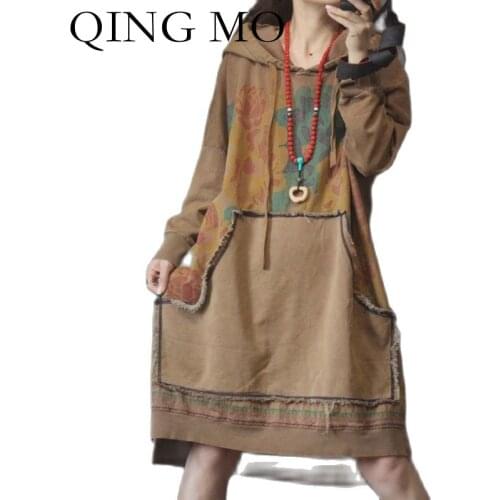 QING MO 2021 Autumn Winter Fashion New Women Dress Loose And Thin Retro Printed Hooded Pullover Sweater Dress ZWL362