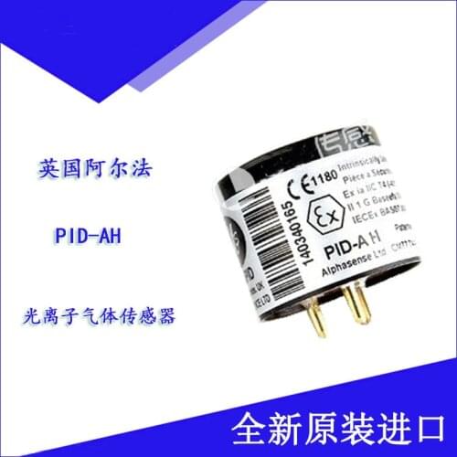 PID-AH PID Photoionization gas sensor PID-AH2 (small-scale) TVOC SENSOR PHOTO IONIZATION DETECTORS (1ppb-50ppm)