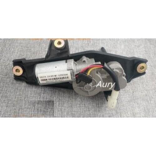 Rear wiper motor For CHANGAN CS35