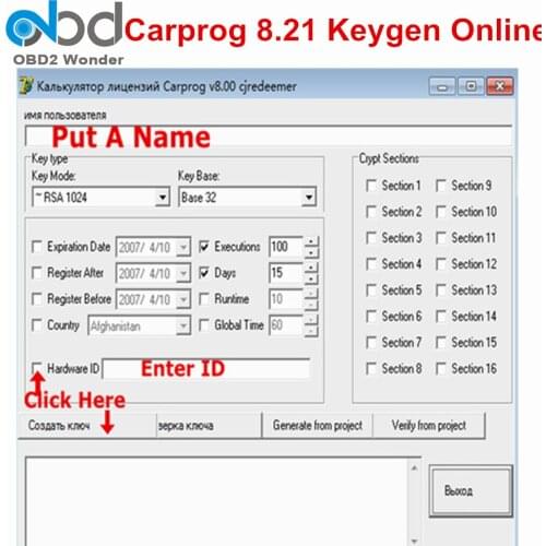 Online Keygen Carprog 8.21 Generate Key For Carprog V8.21 Software Car Prog 8.21 ECU Programer Activator Software Download Link