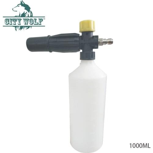 City wolf high pressure washer snow foam lance foam gun for G1/4 quick connector car washer accessory