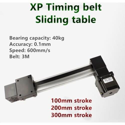 XP synchronous belt sliding table guide 100-300MM Effective Stroke 3M Timing Belt Linear Guide Rail Table Slide +Step Motor