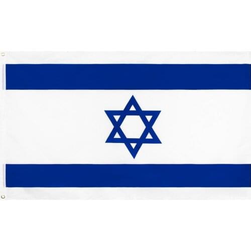 3ft x 5ft Hanging Israel flag Polyester standard National Flag Banner Outdoor Indoor 150*90cm Flag