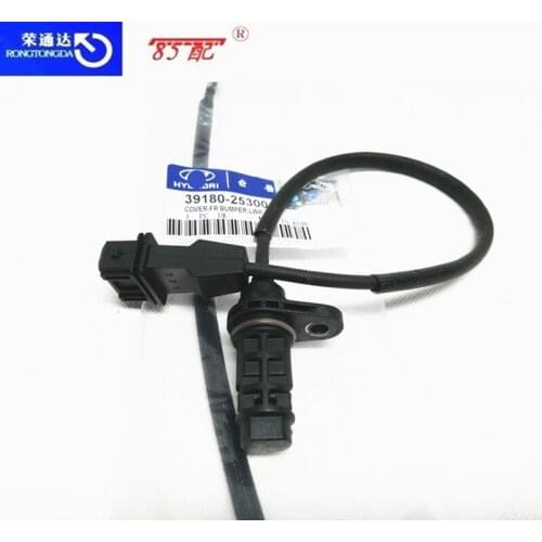 Crankshaft Position Sensor 39180-25300 39180 25300 39180 25300 For Kia VG FT NFC