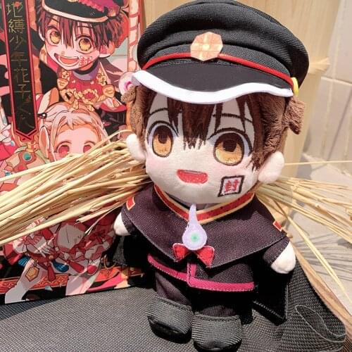 Anime Toilet-Bound Hanako-kun Cosplay Hanako Kun Nene Yashiro Cosplay Dolls Toy Dress Up Clothing Dolls Gifts For Girls CS261