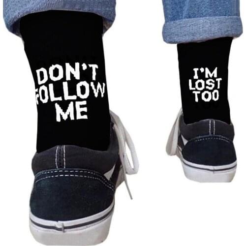 Men Skateboard Cotton Socks Harajuku Humor Word Socks Summer Creative Hip Hop Streetwear Unisex Happy White Socks Funny Socks
