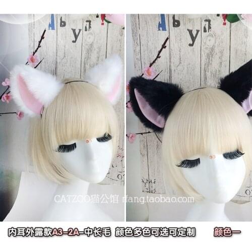 New Handmade Cat Hairhoop Fox Ears Headwear Black White Gray Red Color Lolita Cosplay Costume Accessories