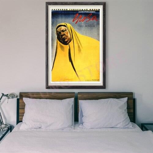 RE230 Retro Russian Style Painting Culture And Sports 114 Custom Silk Poster Home Deco Wall Art Christmas Gift