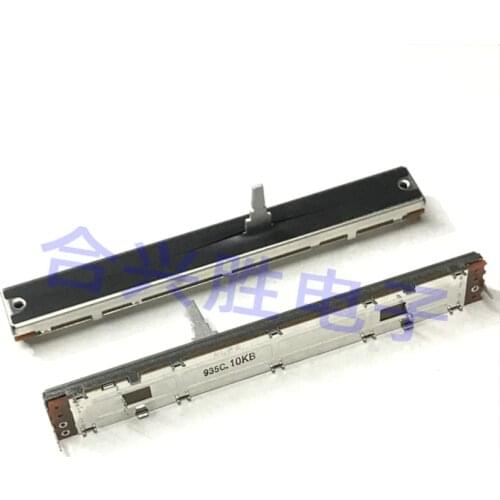 Slide potentiometer 128mm CDJ speed fader mono B10K variable speed push rod potentiometer shaft length 20MM