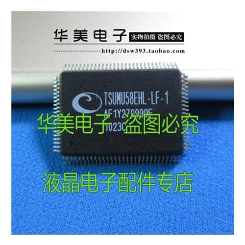 TSUMU58EHL - LF - 1 LCD driver chip