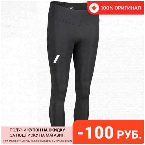 Bjorn Daehlie Goods For Sports And Recreation