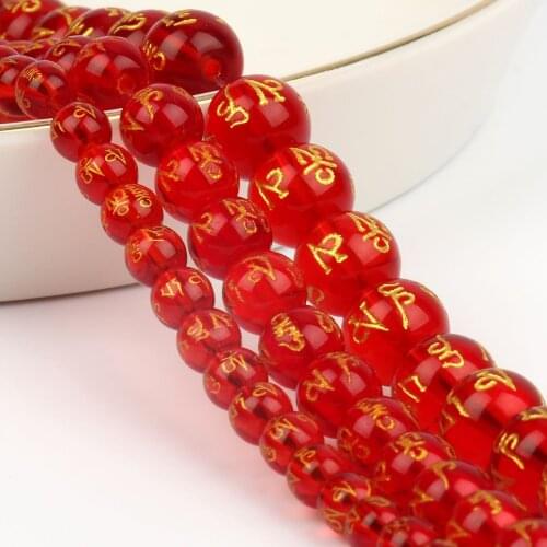 Six Word Mantra Prayer Beads Natural Red Glass 8mm-10mm Round Charm Beads For Jewelry Making DIY Bracelet Necklace 15" Strand