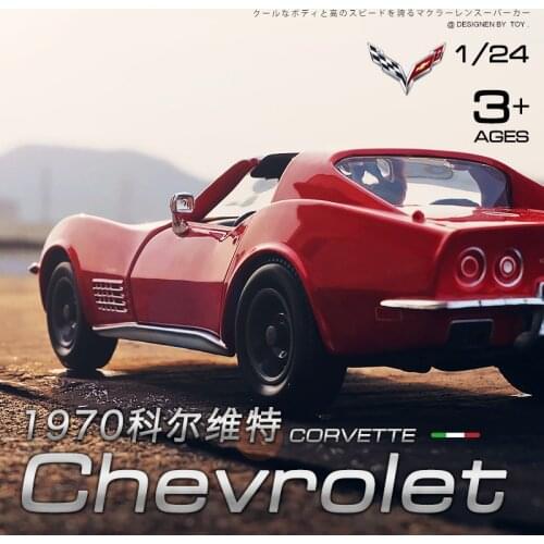 MaiSto 1:24 Nissan GTR Sports Car Simulation Alloy Car Model Adult Toy Car Model Door Can Be Opened Exquisite Workmanship