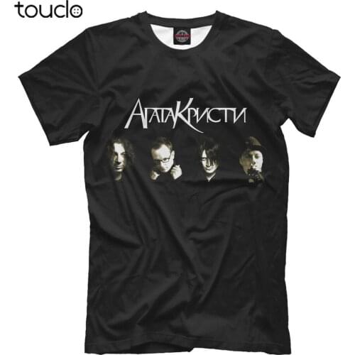 Agatha Christie NEW t-shirt music Agatha Christie 225283