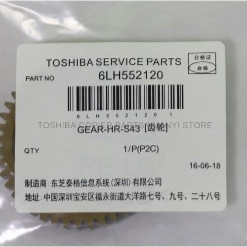 1Pc Original TOSHIBA E-studio Copier Printer Parts Fuser Gear 6LH5521200 GEAR-HR-S43 For Toshiba Machine eS205/255/305/355/455