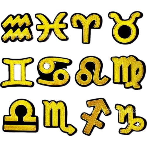 20 PCS/LOT Constellation Patches gold POSTER Badge VINTAGE Applique for JEANS CLOTHES BACKPACK Sewing Accessories ART DIY gift